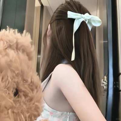 拉嬷上路